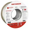 Kathrein LCD 111 A+ Koaxkabel 100m Produktbild-Vorschau 4