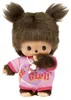 Monchhichi Puppe Bebichhichi Strampler It's a Girl 16cm Produktbild-Vorschau 2