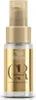 A product shot of a bottle of Wella Oil Reflections Luminous Smoothening Oil. Produktbild-Vorschau