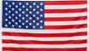 Amerikanische Polyester Fahne - USA Fahne 90 x 150cm Produktbild-Vorschau 2