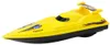 Bateau à moteur Bateau flottant Batterie jaune Voir les images du produit 2