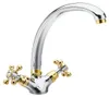ANTEA Küchenarmatur, Höhe 265mm, Chrom / Gold Produktbild-Vorschau 1