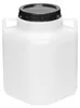 Garronda Tonneau en plastique 5L Tonneau carré sans BPA et Voir les images du produit 1