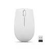 Lenovo 300 cloud grey Kabellose Maus Produktbild-Vorschau 13