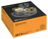 NACHTMANN 105766 ETHNO Servierset 4-teilig Produktbild-Vorschau 4