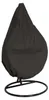 HOME DELUXE - Abdeckung Hängesessel CAPE CIELO schwarz - Produktbild-Vorschau 3