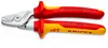 NW-KNIPEX Cesoie per cavi (lunghezza 160 mm / testa cromata Anteprima dell’immagine prodotto 2