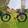 2024 ENGWE E26 26 Zoll Damen E-Bike 48v Lithium 16Ah 250W Produktbild-Vorschau 15