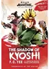 Avatar: The Last Airbender: The Shadow of Kyoshi Anteprima dell’immagine prodotto 2