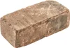 Mauersteine ANTIK GEK. HERBSTLAUB 42/21/14 CM 72/DBP Produktbild-Vorschau 4