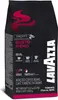Lavazza Expert Gusto Pieno Espresso - 1kg Kaffeebohnen Produktbild-Vorschau 7