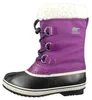 Sorel Calzado Yoot Pac Nylon WP, 1855211594 Vista previa de la imagen del producto 19
