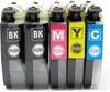 A set of five printer ink cartridges lined up against a white background. Produktbild-Vorschau