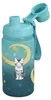 Step by Step botella de agua Trinkflasche Sweet Pet Vista previa de la imagen del producto 2
