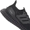 Buty Adidas Ultra 4DFWD GX6632 Podgląd zdjęcia produktu 7