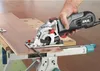 SKIL Multisäge 600 W 28,5-mm Schnitttiefe mit 80-Zahn Produktbild-Vorschau 2