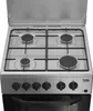 Beko CSS42014FS Cuisinière Cuisinière indépendante A Voir les images du produit 4