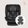 A black and gray car seat with an additional gray insert shown in a circle on the right side. A washing machine icon is also present. Produktbild-Vorschau