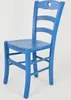 t m c s Tommychairs - Zestaw 4 krzeseł CUORE do kuchni i Podgląd zdjęcia produktu 2