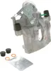 BOSCH Bremssattel Hinten Links für OPEL Vectra C Caravan Produktbild-Vorschau 8