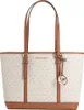 Michael Kors Jet Set Travel Large Zip Tote Vanilla Braun MK Produktbild-Vorschau 1