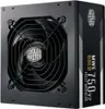 MWE 750 V2 Black (schwarz, 1x 12-Pin High Power GPU, 4x Produktbild-Vorschau 1