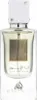 Unisex-Parfüm Lattafa Ana Abiyedh EDP 60 ml Produktbild-Vorschau 4