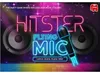 Hitster – Latający mikrofon Podgląd zdjęcia produktu 11