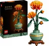 10368 – LEGO The Botanical Collection – Chrysantheme Produktbild-Vorschau 2
