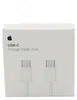 Apple MM093ZM/A Nabíjecí kabel z USB-C na USB-C 1 m bílý Náhled obrázku produktu 10