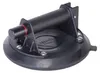 Rubi Suction Cup With Vaccum Pump 200 Náhľad obrázku produktu 1