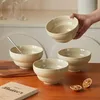 Schale set 4er Ø15,3cm Müslischalen Snackschale Produktbild-Vorschau 5
