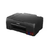 Canon PIXMA G650 MegaTank A4 Tintenstrahldrucker - schwarz Produktbild-Vorschau 6