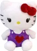 Plüsch Hello Kitty Halloween mit Herz - ca. 25 cm Produktbild-Vorschau 1