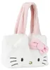 CERDÀ - Pluche Hello Kitty Knuffel - Tas - Officieel Productafbeelding-voorbeeld 1