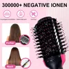 4-in-1 Haartrocknerbürste,Haartrocknerbürste, Föhn und Produktbild-Vorschau 5