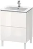 Waschtischunterbau L-CUBE 620x481x704mm weiß hochglanz weiß Produktbild-Vorschau 1