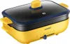 Comfeè MC-DH3020A2, 1300 W, Czarny, Żółty, 80 - 200 °C, 394 Podgląd zdjęcia produktu 1