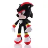 Shadow Sonic the Hedgehog Maskottchen Plüschtier Produktbild-Vorschau 2