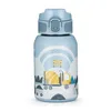 Bouteille isotherme pour enfants PETITE&MARS 350 ml avec Voir les images du produit 1