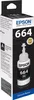 TIN EPSON T6641 black Voir les images du produit 9