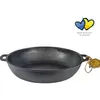 Gusseisen-Grillpfanne - ø 26 x 6 cm - Outdoor-Kochen - Produktbild-Vorschau 1