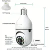 BOYKEEP Überwachungskamera Sicherheitskamera 1080P 5 GHz Produktbild-Vorschau 2