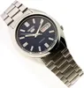 Seiko Armbanduhr Seiko 5 Automatik SNXS77K1 Produktbild-Vorschau 11