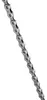 řetěz Shimano SLX CN-M7100 12r. 126čl. original balení Náhled obrázku produktu 5