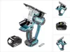 Makita DSD 180 T1 Akku Gipskartonsäge 18 V + 1x Akku 5,0 Ah Produktbild-Vorschau 1