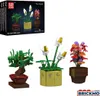 Sada mini kvetináčov Mould King 24117 Náhľad obrázku produktu 5