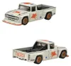 Hot Wheels HRT51, Set di veicoli, 3 anni, Plastica, Anteprima dell’immagine prodotto 2