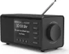 Digitalradio "DR1000DE", FM/DAB/DAB+, Radiowecker, Schwarz Produktbild-Vorschau 4