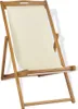 vidaXL Sdraio in teak 56x105x96 cm crema Anteprima dell’immagine prodotto 11